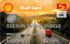 Shell Single Fuel Card